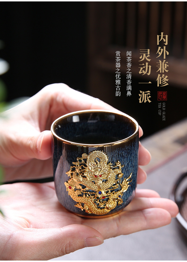 Dragon Phoenix Couple Cups Kiln Baked Master Cup Tianmu Rabbit Hair Writing Brush Large Single Cup Pu'er Kung Fu Tea Cup Dragon Phoenix Couple Cups Kiln Baked Master Cup Tianmu Rabbit Hair Writing Brush Large Single Cup Pu'er Kung Fu Tea Cup