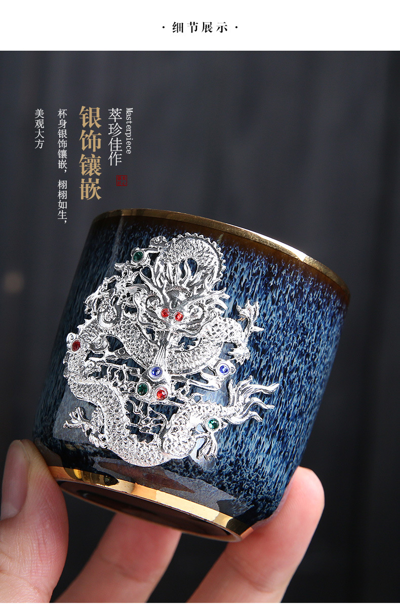 Dragon Phoenix Couple Cups Kiln Baked Master Cup Tianmu Rabbit Hair Writing Brush Large Single Cup Pu'er Kung Fu Tea Cup Dragon Phoenix Couple Cups Kiln Baked Master Cup Tianmu Rabbit Hair Writing Brush Large Single Cup Pu'er Kung Fu Tea Cup