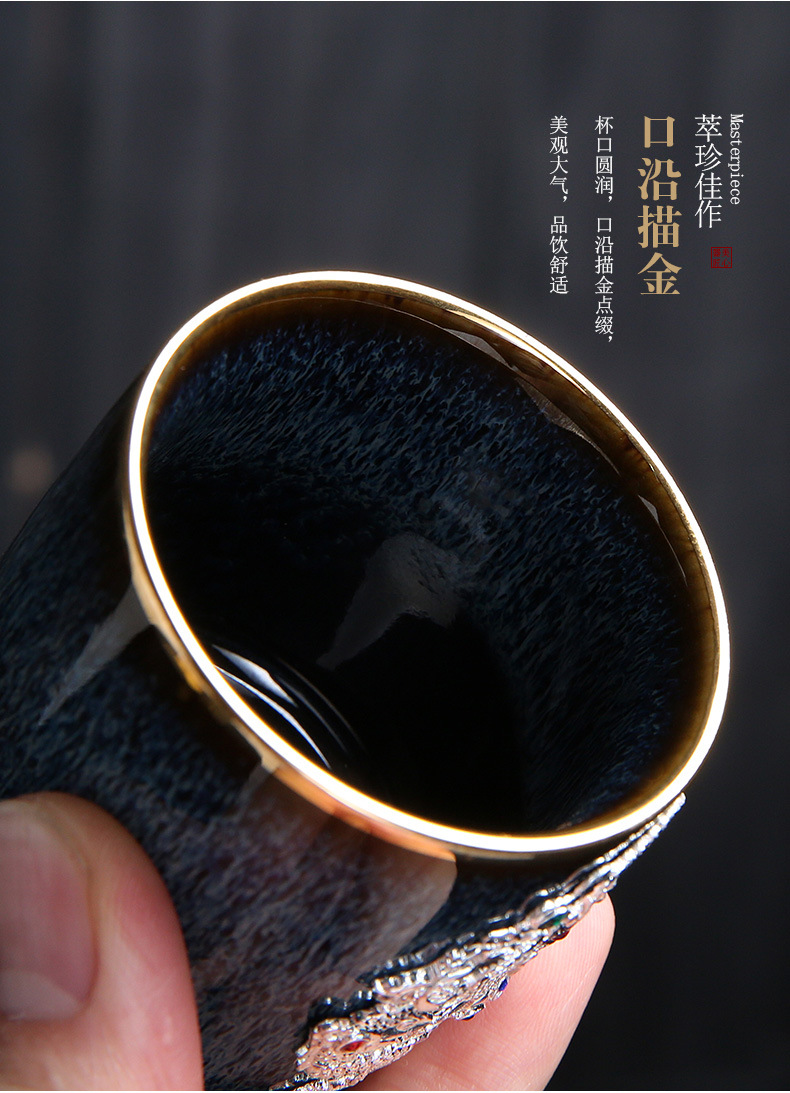 Dragon Phoenix Couple Cups Kiln Baked Master Cup Tianmu Rabbit Hair Writing Brush Large Single Cup Pu'er Kung Fu Tea Cup Dragon Phoenix Couple Cups Kiln Baked Master Cup Tianmu Rabbit Hair Writing Brush Large Single Cup Pu'er Kung Fu Tea Cup