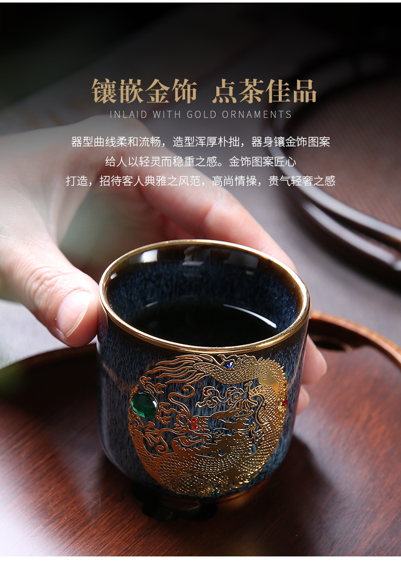 Dragon Phoenix Couple Cups Kiln Baked Master Cup Tianmu Rabbit Hair Writing Brush Large Single Cup Pu'er Kung Fu Tea Cup Dragon Phoenix Couple Cups Kiln Baked Master Cup Tianmu Rabbit Hair Writing Brush Large Single Cup Pu'er Kung Fu Tea Cup