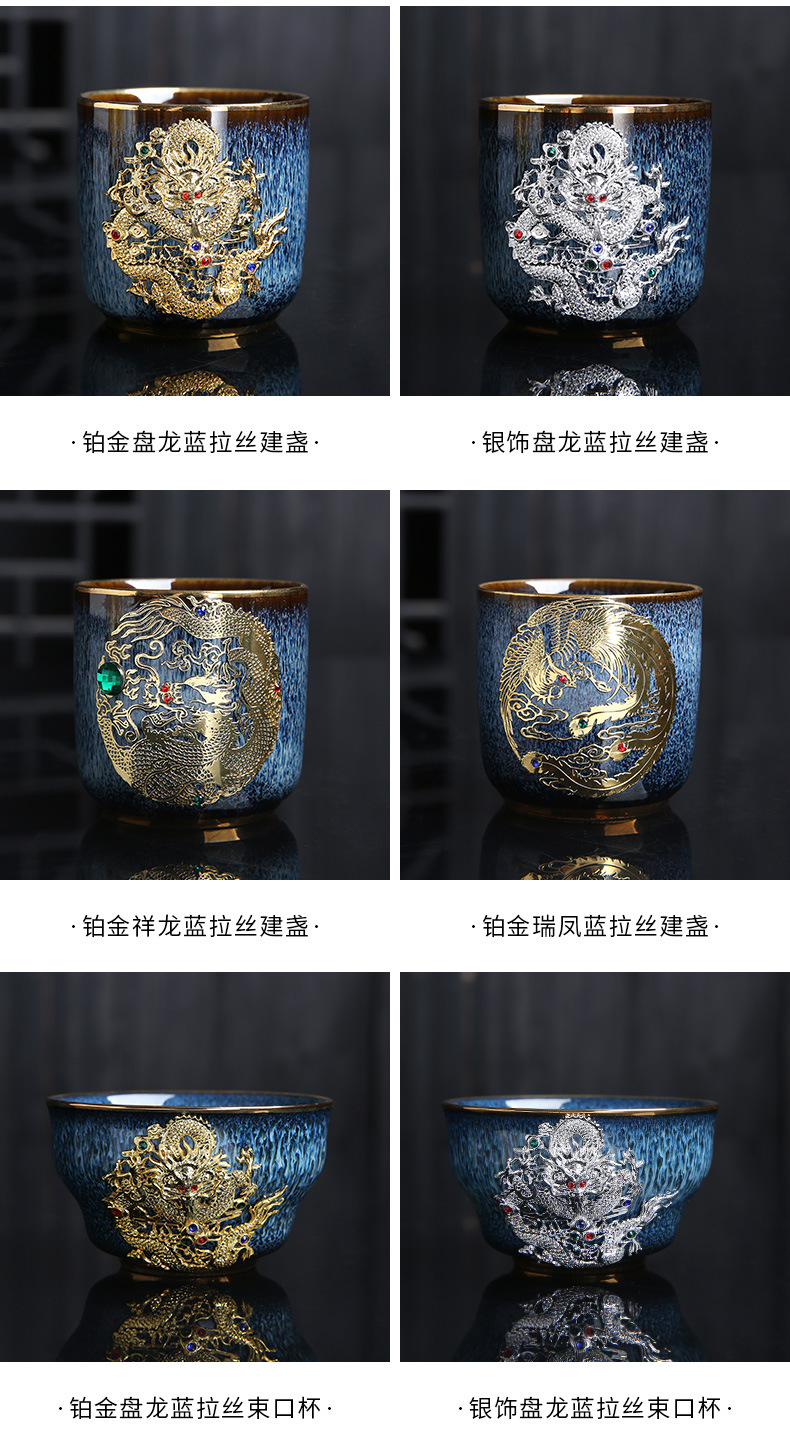 Dragon Phoenix Couple Cups Kiln Baked Master Cup Tianmu Rabbit Hair Writing Brush Large Single Cup Pu'er Kung Fu Tea Cup Dragon Phoenix Couple Cups Kiln Baked Master Cup Tianmu Rabbit Hair Writing Brush Large Single Cup Pu'er Kung Fu Tea Cup