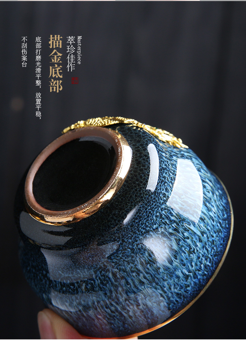 Dragon Phoenix Couple Cups Kiln Baked Master Cup Tianmu Rabbit Hair Writing Brush Large Single Cup Pu'er Kung Fu Tea Cup Dragon Phoenix Couple Cups Kiln Baked Master Cup Tianmu Rabbit Hair Writing Brush Large Single Cup Pu'er Kung Fu Tea Cup
