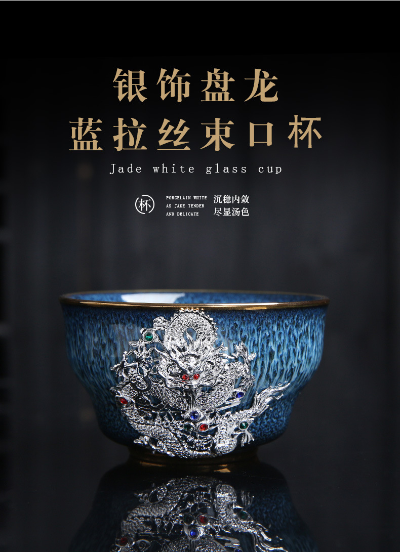 Dragon Phoenix Couple Cups Kiln Baked Master Cup Tianmu Rabbit Hair Writing Brush Large Single Cup Pu'er Kung Fu Tea Cup Dragon Phoenix Couple Cups Kiln Baked Master Cup Tianmu Rabbit Hair Writing Brush Large Single Cup Pu'er Kung Fu Tea Cup