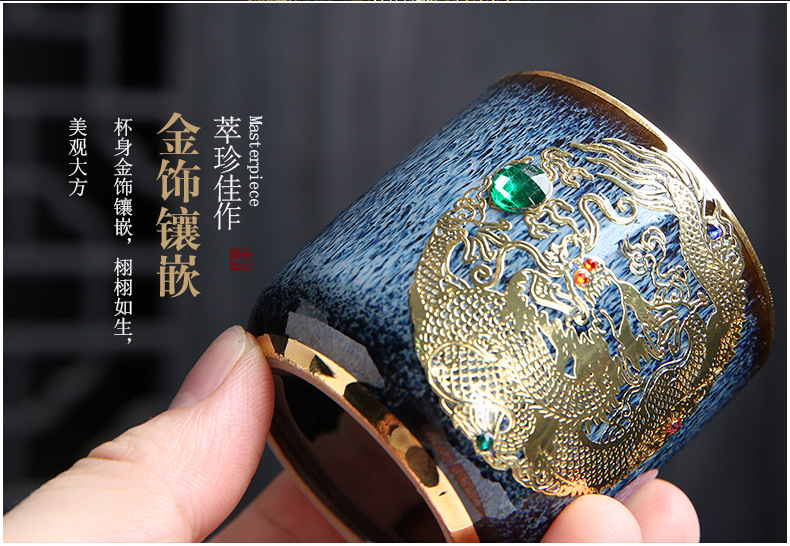 Dragon Phoenix Couple Cups Kiln Baked Master Cup Tianmu Rabbit Hair Writing Brush Large Single Cup Pu'er Kung Fu Tea Cup Dragon Phoenix Couple Cups Kiln Baked Master Cup Tianmu Rabbit Hair Writing Brush Large Single Cup Pu'er Kung Fu Tea Cup