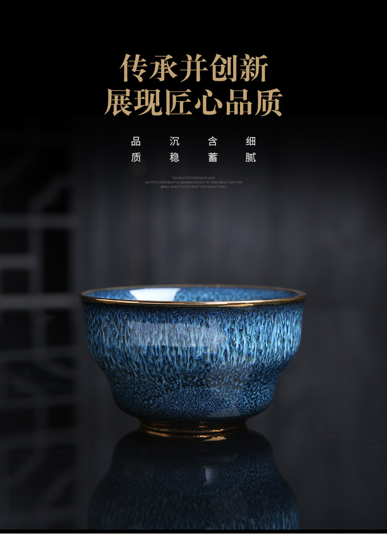 Dragon Phoenix Couple Cups Kiln Baked Master Cup Tianmu Rabbit Hair Writing Brush Large Single Cup Pu'er Kung Fu Tea Cup Dragon Phoenix Couple Cups Kiln Baked Master Cup Tianmu Rabbit Hair Writing Brush Large Single Cup Pu'er Kung Fu Tea Cup