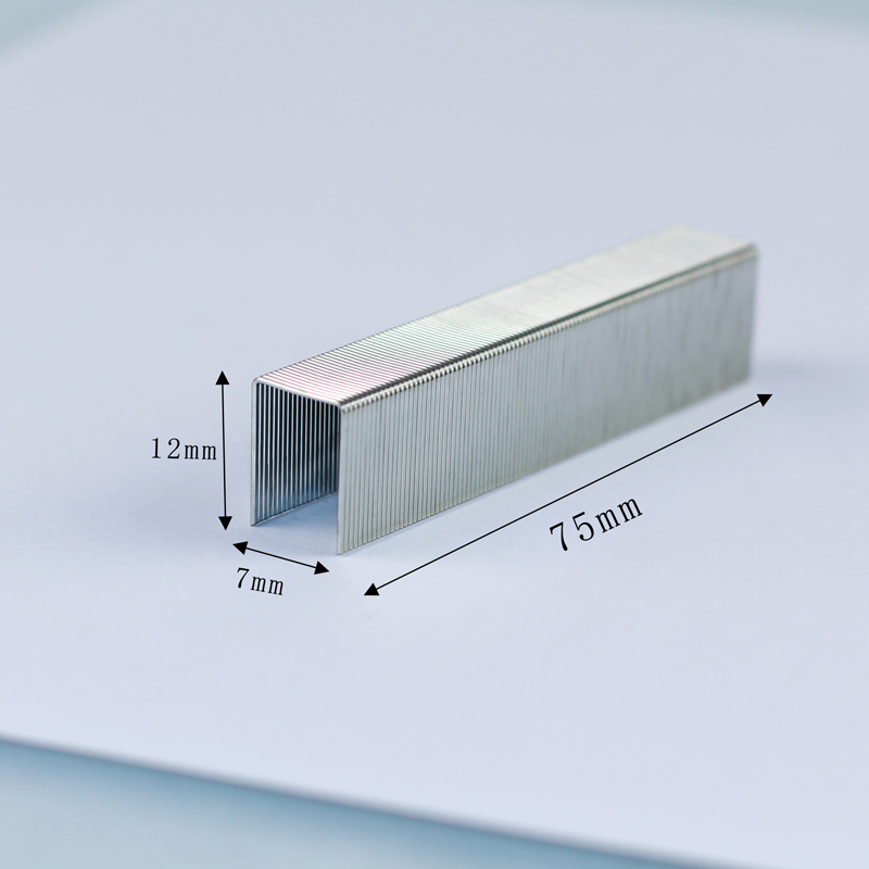 Thick layer stitch, thickened staple stitch, three stitches one stitch, lengthened reinforced staple uniform staple stapler needle Thick layer stitch, thickened staple stitch, three stitches one stitch, lengthened reinforced staple uniform staple stapler needle