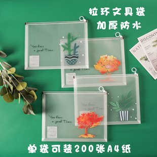 Heavy Duty Stapler Thick Binding Machine Order 240 Pages Nail Book Thickened Large Size Stapler Office Supplies Wholesale Heavy Duty Stapler Thick Binding Machine Order 240 Pages Nail Book Thickened Large Size Stapler Office Supplies Wholesale
