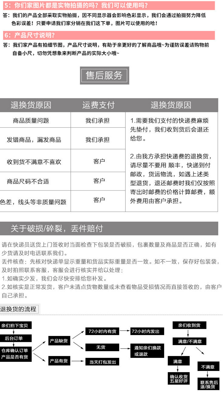 Heavy Duty Stapler Thick Binding Machine Order 240 Pages Nail Book Thickened Large Size Stapler Office Supplies Wholesale Heavy Duty Stapler Thick Binding Machine Order 240 Pages Nail Book Thickened Large Size Stapler Office Supplies Wholesale