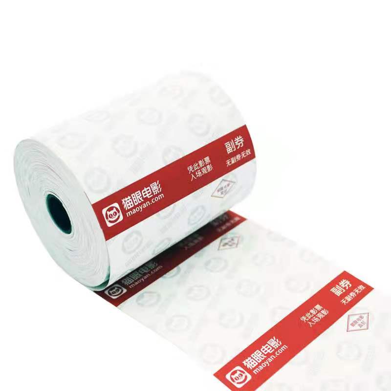 Factory Production Thermal Paper Roll 57*50 Thermosensitive Paper 57mm Supermarket Queuing Number Receipt Paper Takeaway Printing Paper