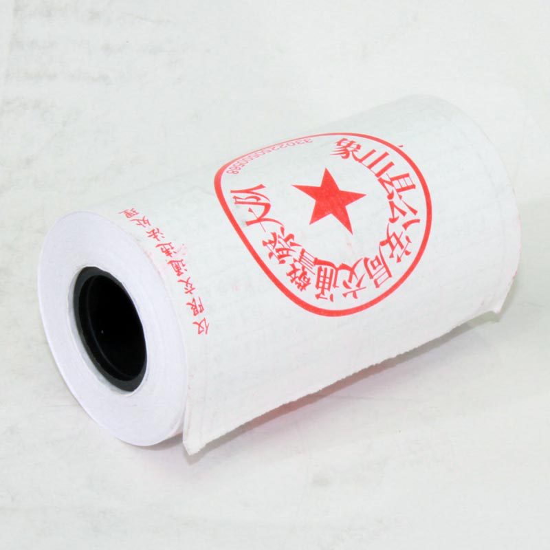 Factory Production Thermal Paper Roll 57*50 Thermosensitive Paper 57mm Supermarket Queuing Number Receipt Paper Takeaway Printing Paper