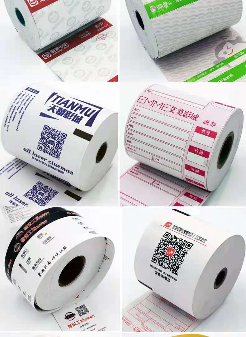 Factory Production Thermal Paper Roll 57*50 Thermosensitive Paper 57mm Supermarket Queuing Number Receipt Paper Takeaway Printing Paper