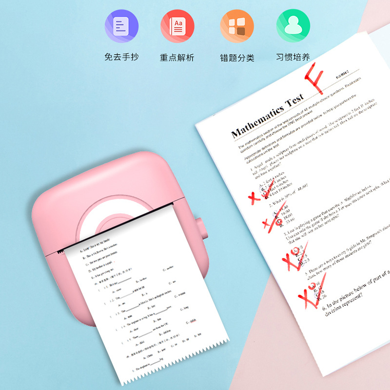 Base price low price wrong question printer wrong question correction machine mini convenient pocket household note machine hand copy organizer