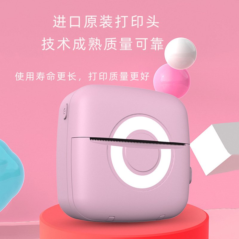 Base price low price wrong question printer wrong question correction machine mini convenient pocket household note machine hand copy organizer