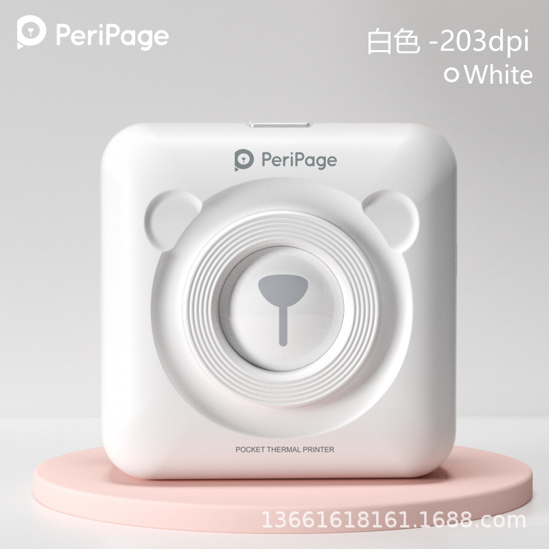 Aili Bear A6 HD Wrong Question Organize Fantastic Mini Small Pocket Student Portable Mobile Phone Bluetooth Printer