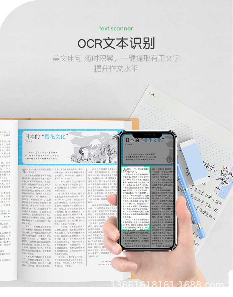 Aili Bear A6 HD Wrong Question Organize Fantastic Mini Small Pocket Student Portable Mobile Phone Bluetooth Printer