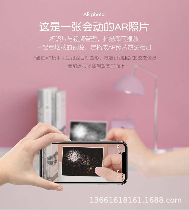 Aili Bear A6 HD Wrong Question Organize Fantastic Mini Small Pocket Student Portable Mobile Phone Bluetooth Printer