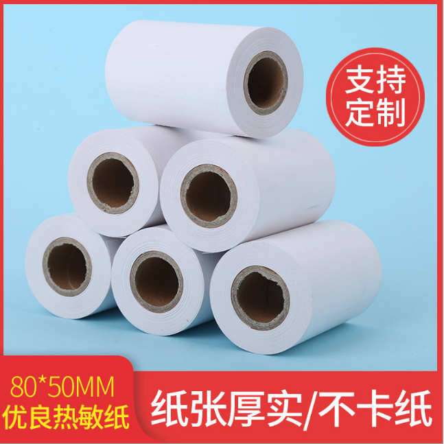 Manufacturers direct sales thermal cash register paper 80*80 printing paper calling machine paper catering kitchen single paper