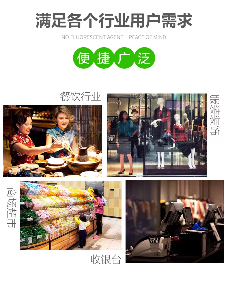Manufacturers direct sales thermal cash register paper 80*80 printing paper calling machine paper catering kitchen single paper