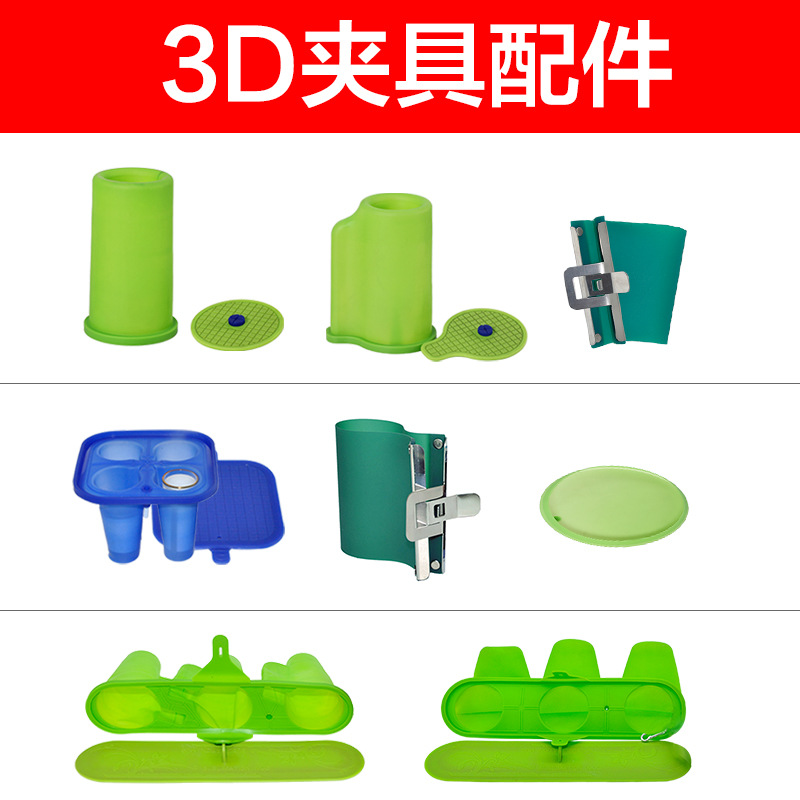 Transfer Printer Accessories Printing White Cup Size Cone Cup Silicone Fixtures Vacuum Cup Couple&#039;s Cups Shaped Cup Mold