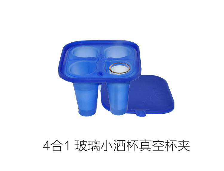 Transfer Printer Accessories Printing White Cup Size Cone Cup Silicone Fixtures Vacuum Cup Couple's Cups Shaped Cup Mold