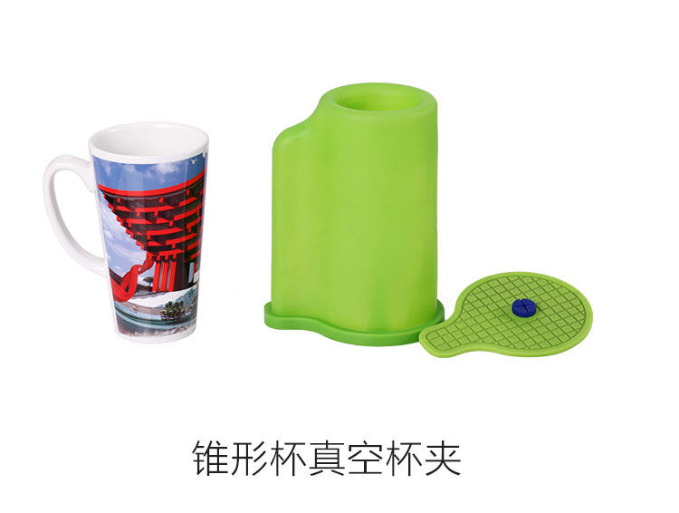 Transfer Printer Accessories Printing White Cup Size Cone Cup Silicone Fixtures Vacuum Cup Couple's Cups Shaped Cup Mold