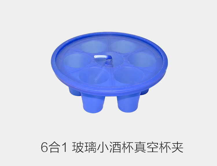 Transfer Printer Accessories Printing White Cup Size Cone Cup Silicone Fixtures Vacuum Cup Couple's Cups Shaped Cup Mold