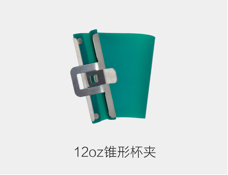 Transfer Printer Accessories Printing White Cup Size Cone Cup Silicone Fixtures Vacuum Cup Couple's Cups Shaped Cup Mold