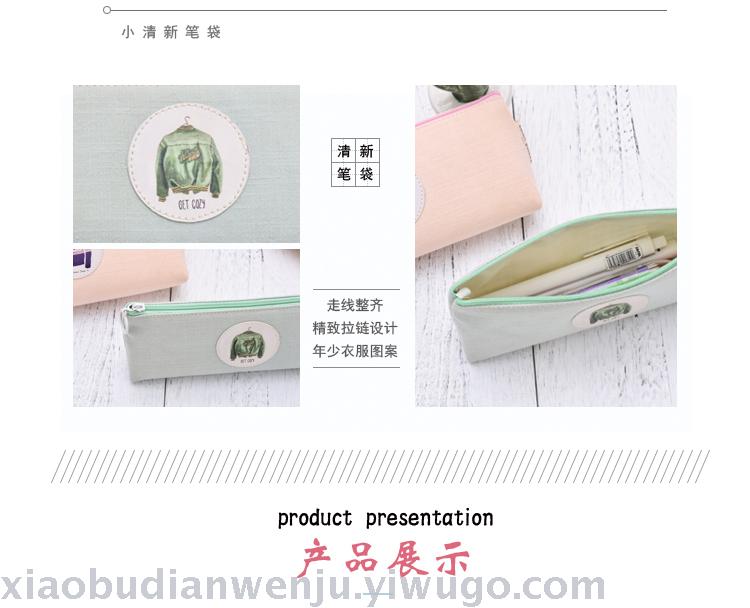 Canvas high appearance level female high school students simple pen bag lovely stationery junior high school students Korean version retro style literary stationery Canvas high appearance level female high school students simple pen bag lovely stationery junior high school students Korean version retro style literary stationery