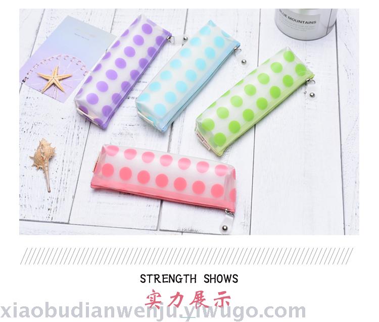 Creative and simple primary and secondary school students wave point girls PVC pen bag boys and girls cute little fresh Korean stationery wholesale Creative and simple primary and secondary school students wave point girls PVC pen bag boys and girls cute little fresh Korean stationery wholesale