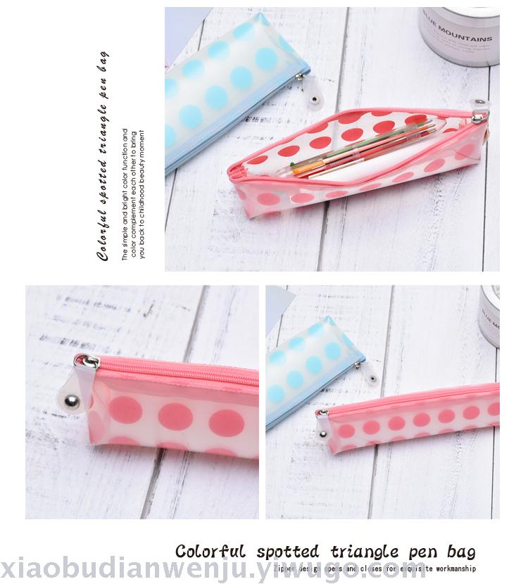 Creative and simple primary and secondary school students wave point girls PVC pen bag boys and girls cute little fresh Korean stationery wholesale Creative and simple primary and secondary school students wave point girls PVC pen bag boys and girls cute little fresh Korean stationery wholesale
