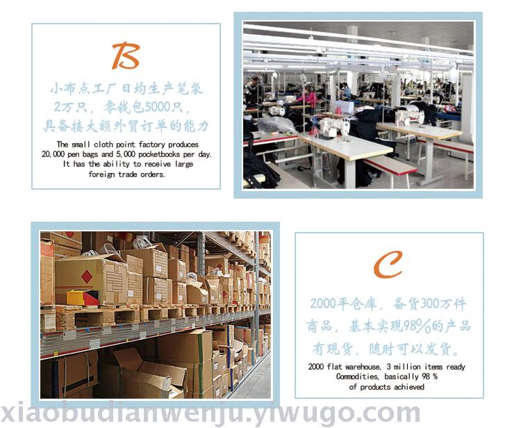 Creative and simple primary and secondary school students wave point girls PVC pen bag boys and girls cute little fresh Korean stationery wholesale Creative and simple primary and secondary school students wave point girls PVC pen bag boys and girls cute little fresh Korean stationery wholesale