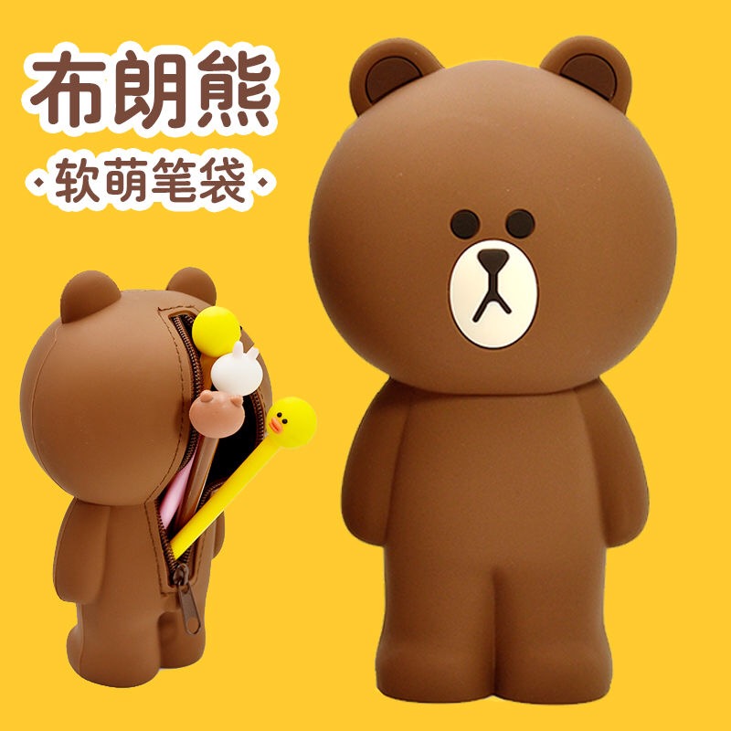 South Korea creative cartoon pen bag silicone creative cartoon pen bag large capacity children's writing case storage box custom South Korea creative cartoon pen bag silicone creative cartoon pen bag large capacity children's writing case storage box custom