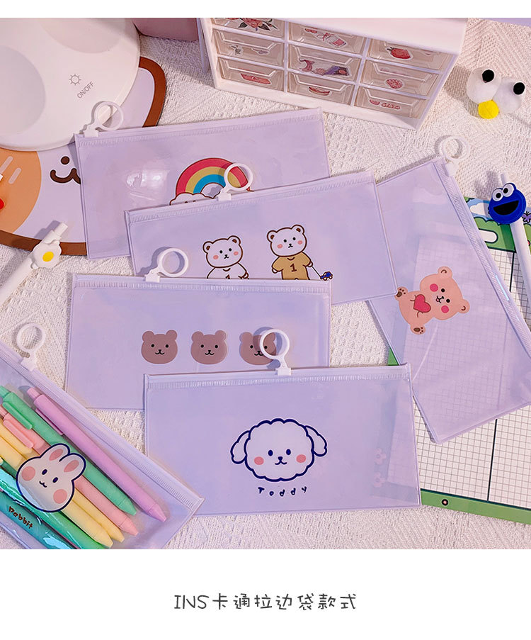 Express and simple pen bag in Korean ins style waterproof storage bag learning stationery students heart of stationery bag Express and simple pen bag in Korean ins style waterproof storage bag learning stationery students heart of stationery bag