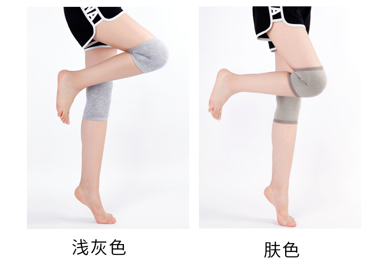 Kneecap Four Seasons Short Thin Air-Conditioned Room Old Cold Legs Men and Women Sports Invisible Knee Pad Joint Warm Cashmere Cover
