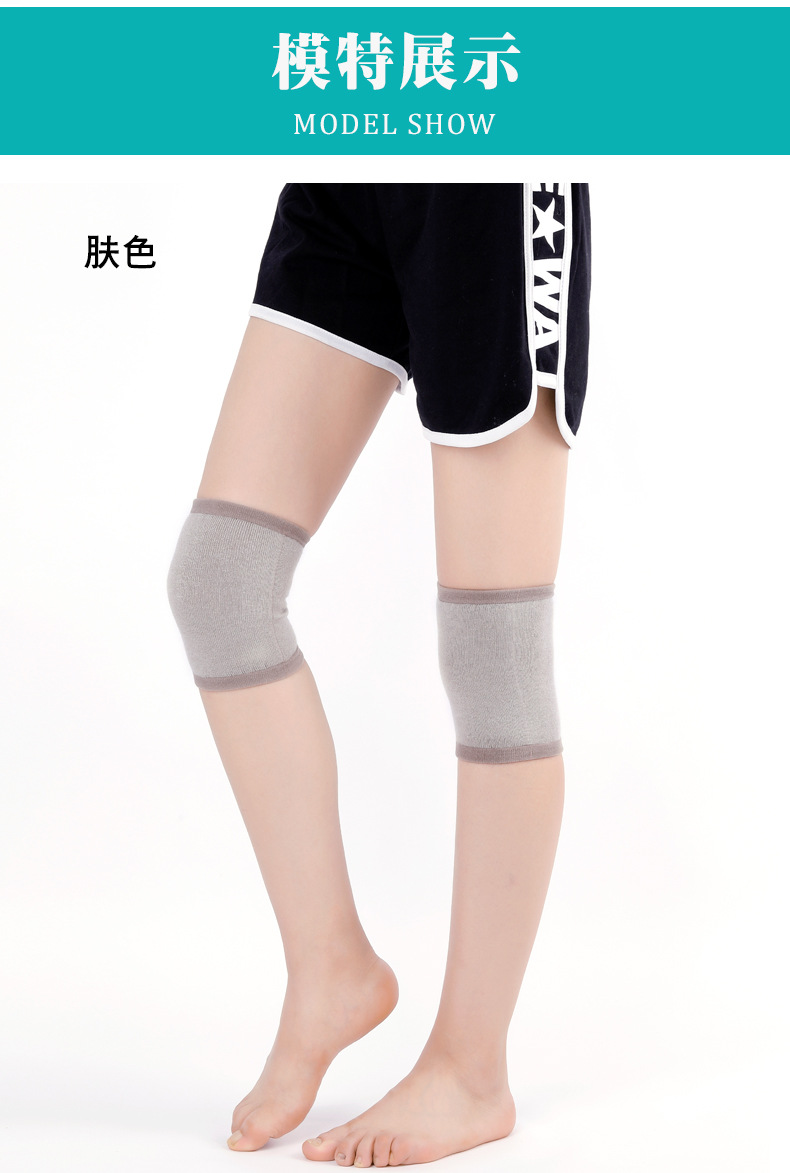 Kneecap Four Seasons Short Thin Air-Conditioned Room Old Cold Legs Men and Women Sports Invisible Knee Pad Joint Warm Cashmere Cover