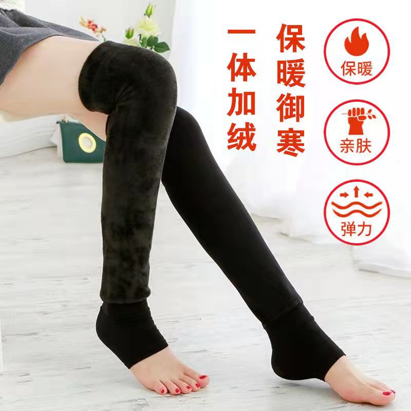 Autumn and Winter Cotton Fleece-Lined Thick below the Knees Stockings Women&#039;s Warm Kneecap Support Hosiery Step-on Thigh High Socks Lengthened