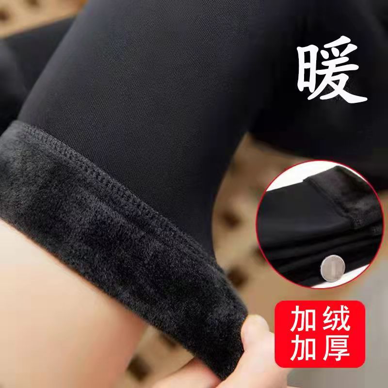 Autumn and Winter Cotton Fleece-Lined Thick below the Knees Stockings Women&#039;s Warm Kneecap Support Hosiery Step-on Thigh High Socks Lengthened