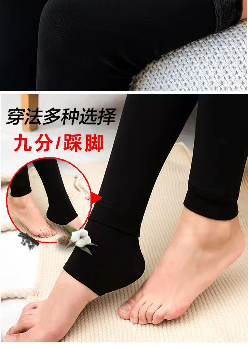 Autumn and Winter Cotton Fleece-Lined Thick below the Knees Stockings Women&#039;s Warm Kneecap Support Hosiery Step-on Thigh High Socks Lengthened