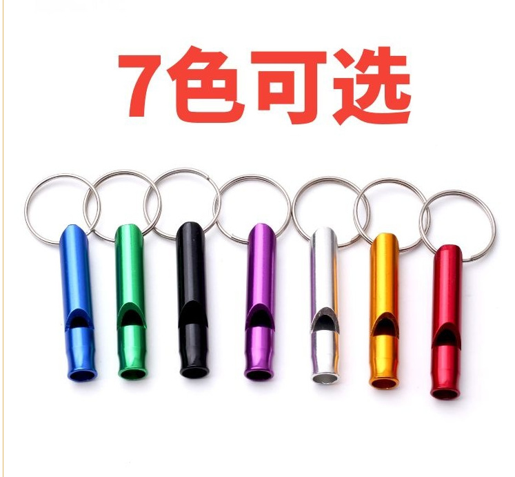 Cross-Border Currently Available Aluminum Alloy Whistle Small Whistle Metal Whistle Aluminum Alloy Survival Training Whistle 4G Cross-Border Currently Available Aluminum Alloy Whistle Small Whistle Metal Whistle Aluminum Alloy Survival Training Whistle 4G