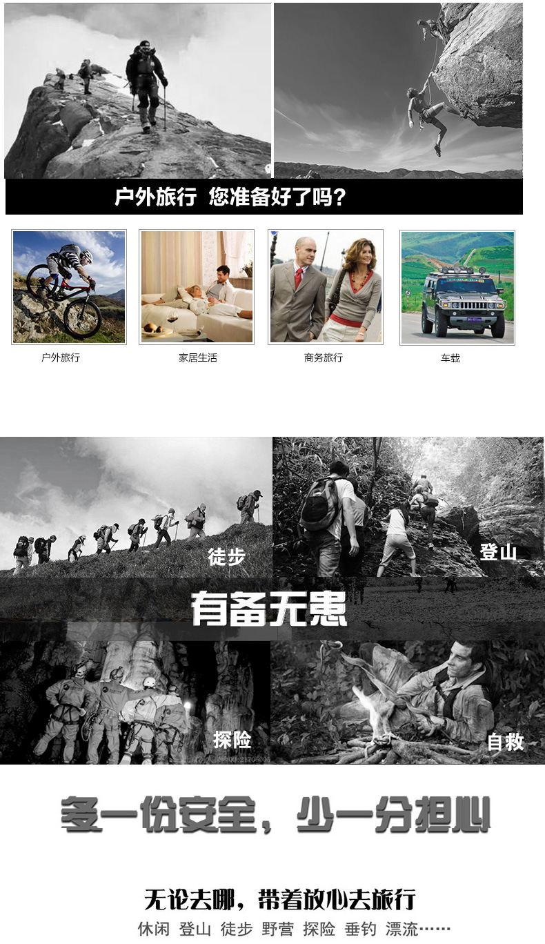 Wholesale Outdoor Equipment Escape Mountaineering Carrying Strap Seven-Core Parachute Cord with Whistle Survival Firestone Woven Bracelet Wholesale Outdoor Equipment Escape Mountaineering Carrying Strap Seven-Core Parachute Cord with Whistle Survival Firestone Woven Bracelet