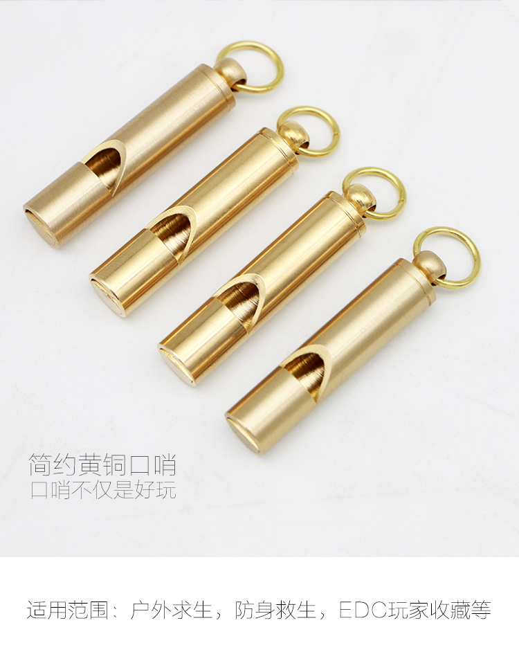 Brass Outdoor Survival Equipment Military Fans' Supplies Retro Referee Brass Whistle Pure Brass Survival Whistle EDC