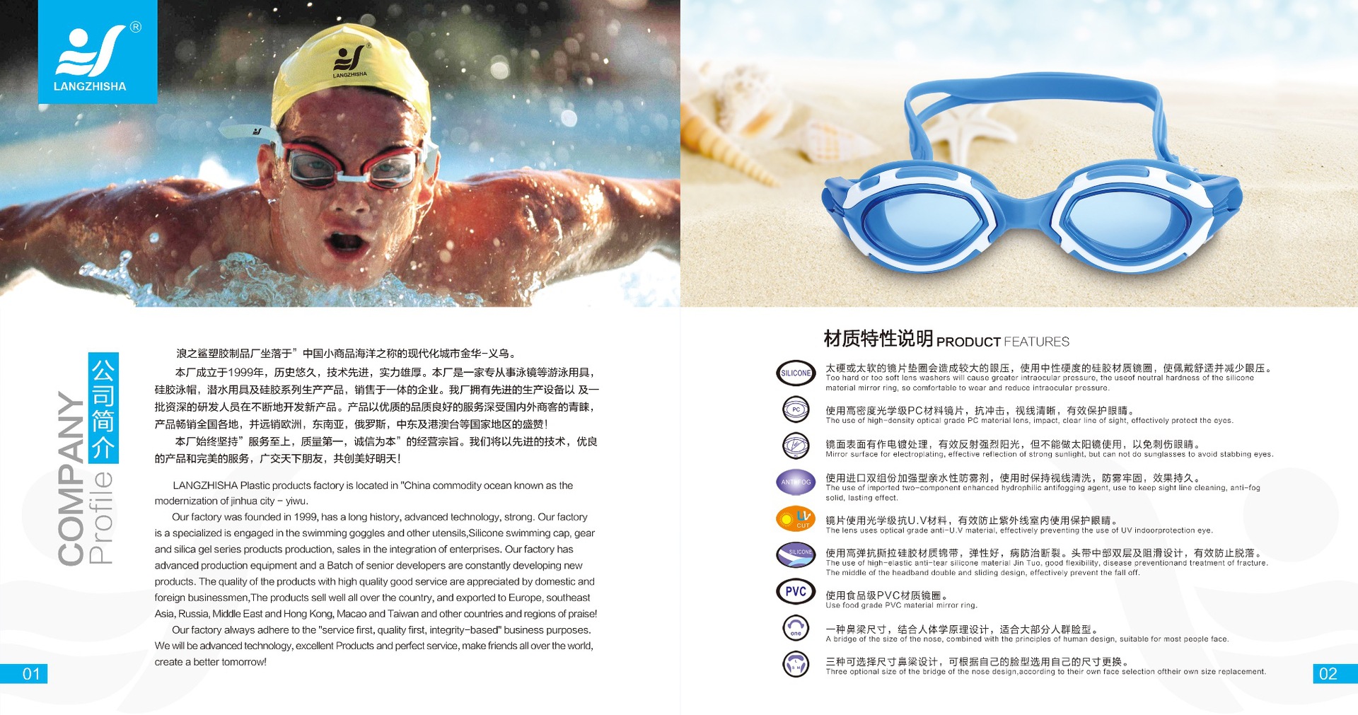 Electroplating Swimming Goggles HD Waterproof Swimming Goggles Adult Large Frame Swimming Glasses Large Frame Electroplating Swimming Goggle Box Electroplating Swimming Goggles HD Waterproof Swimming Goggles Adult Large Frame Swimming Glasses Large Frame Electroplating Swimming Goggle Box