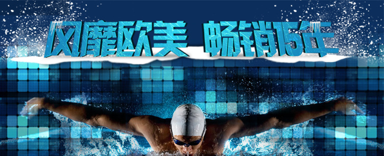 Summer Swimming Product Kids Swimming Glasses Adjustable One-Piece Swimming Goggles Waterproof Anti-Fog HD Swimming Goggles Foreign Trade Summer Swimming Product Kids Swimming Glasses Adjustable One-Piece Swimming Goggles Waterproof Anti-Fog HD Swimming Goggles Foreign Trade