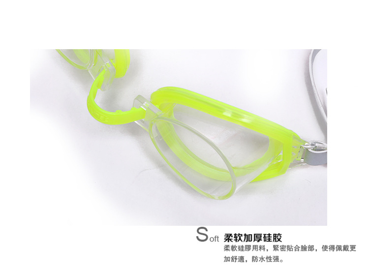 Summer Swimming Product Kids Swimming Glasses Adjustable One-Piece Swimming Goggles Waterproof Anti-Fog HD Swimming Goggles Foreign Trade Summer Swimming Product Kids Swimming Glasses Adjustable One-Piece Swimming Goggles Waterproof Anti-Fog HD Swimming Goggles Foreign Trade
