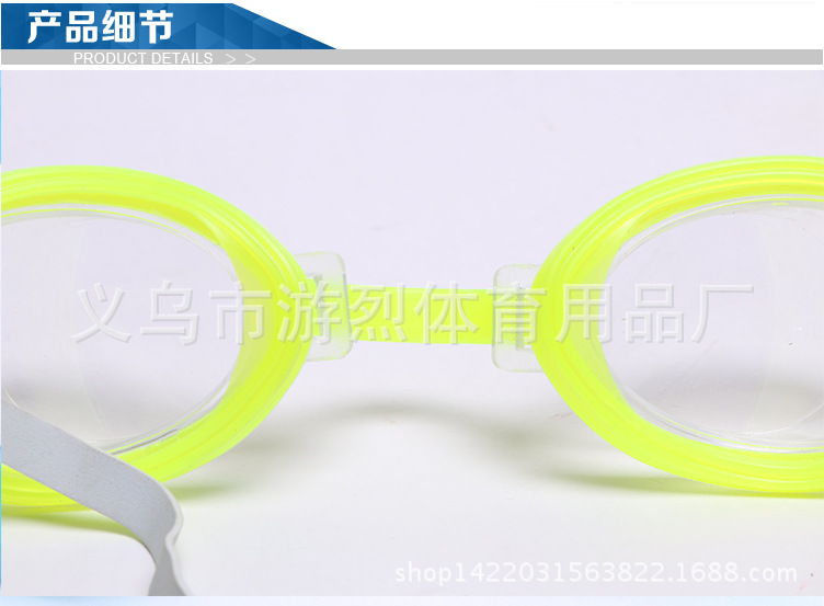 Summer Swimming Product Kids Swimming Glasses Adjustable One-Piece Swimming Goggles Waterproof Anti-Fog HD Swimming Goggles Foreign Trade Summer Swimming Product Kids Swimming Glasses Adjustable One-Piece Swimming Goggles Waterproof Anti-Fog HD Swimming Goggles Foreign Trade