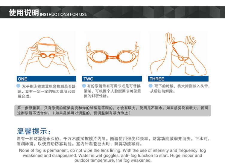Summer Swimming Product Kids Swimming Glasses Adjustable One-Piece Swimming Goggles Waterproof Anti-Fog HD Swimming Goggles Foreign Trade Summer Swimming Product Kids Swimming Glasses Adjustable One-Piece Swimming Goggles Waterproof Anti-Fog HD Swimming Goggles Foreign Trade