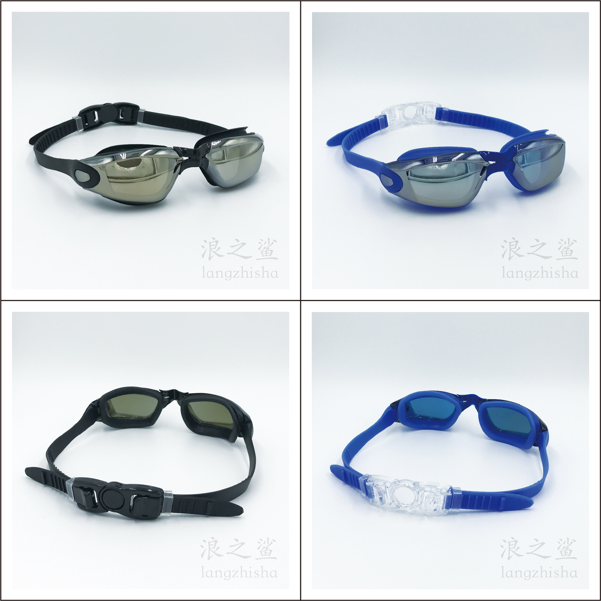 Large Frame Electroplating Goggles HD Waterproof Swimming Goggles Adult Swimming Glasses Adult Goggles Box Sports Equipment Large Frame Electroplating Goggles HD Waterproof Swimming Goggles Adult Swimming Glasses Adult Goggles Box Sports Equipment