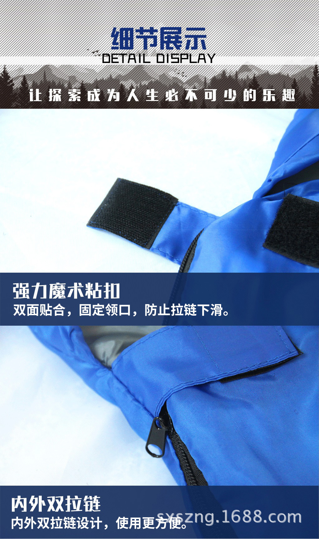 Shenzhou Niuge Factory Direct Sales Customized Wholesale Sleeping Bag Outdoor Camping Supplies Adult Sleeping Bag One Product Dropshipping