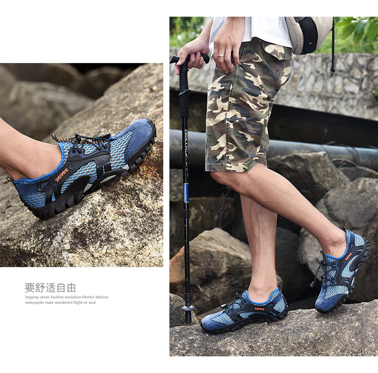 Men's Shoes Summer Breathable Mesh Hiking Shoes Fashion Wading Shoes Stitching Mesh Casual Travel Shoes Outdoor Stream Trekking Shoes