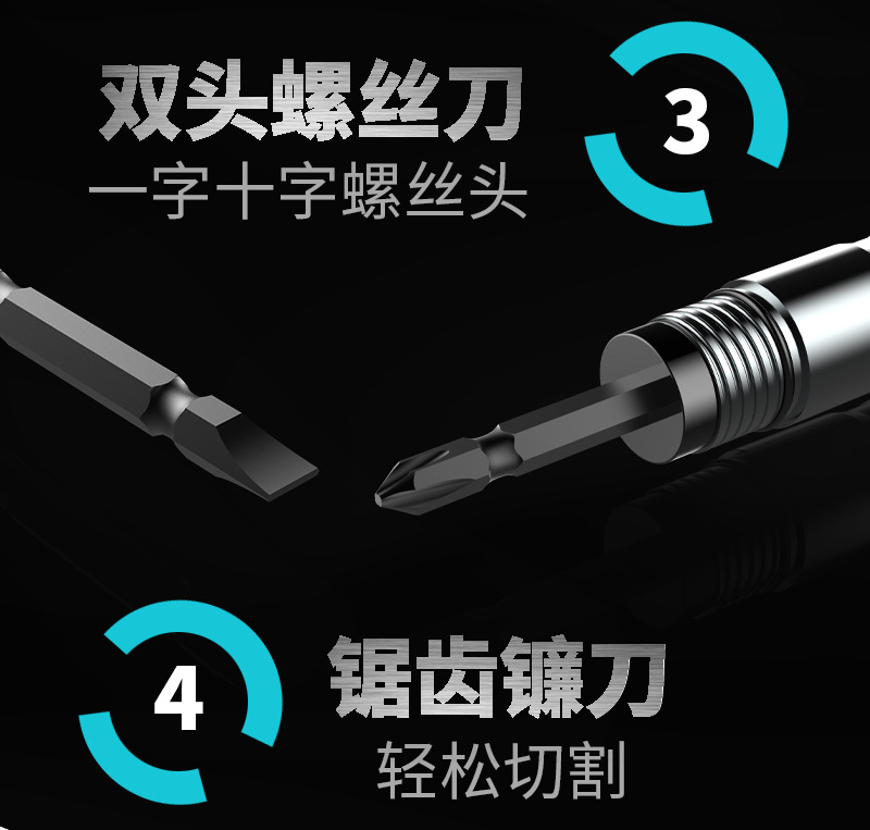 Tiktok Multifunction Trekking Poles Outdoor Live Broadcast Folding Bracket Ultra-Light Aluminum Alloy Climbing Equipment Walking Stick for the Elderly